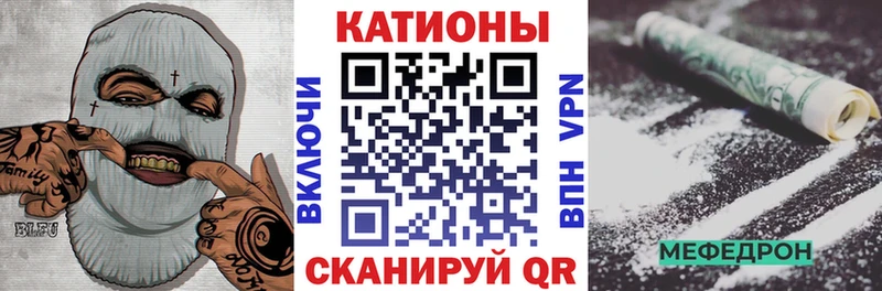 Наркотические вещества Агидель Канабис МЕФ АМФЕТАМИН ГАШИШ