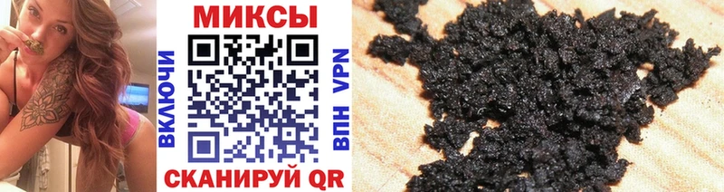 купить наркоту  Агидель  Бутират Butirat 
