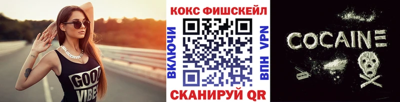 Кокаин Боливия  ссылка на мегу ССЫЛКА  Агидель 