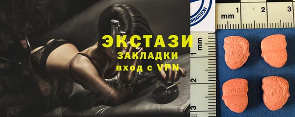 мяу мяу мука Остров