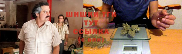 мефедрон VHQ Усинск