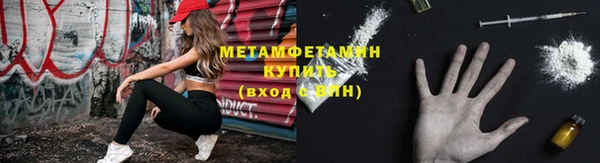mix Пересвет