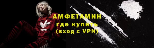 тгк Переславль-Залесский
