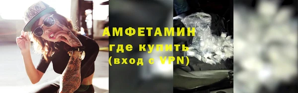 mix Пересвет