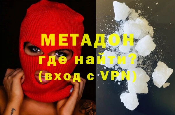 тгк Переславль-Залесский