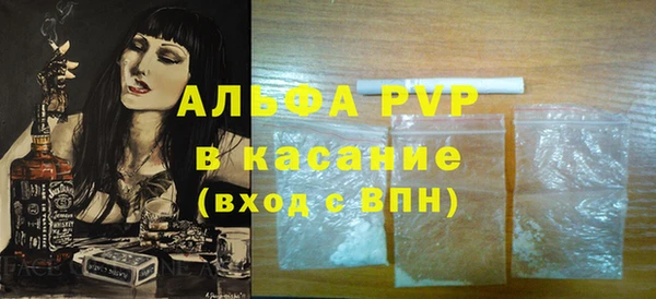 мяу мяу мука Усмань