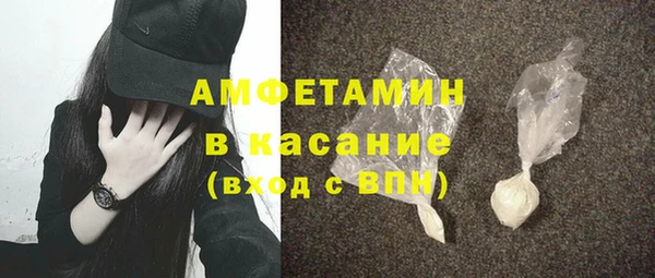 мяу мяу мука Остров