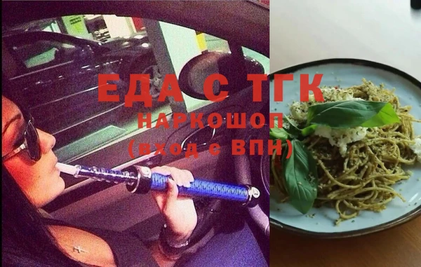 мяу мяу мука Остров