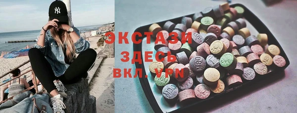 мяу мяу мука Остров