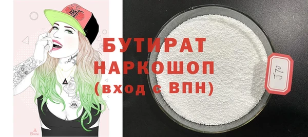 мяу мяу мука Остров