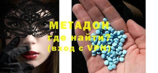mix Пересвет