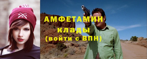 мяу мяу мука Остров