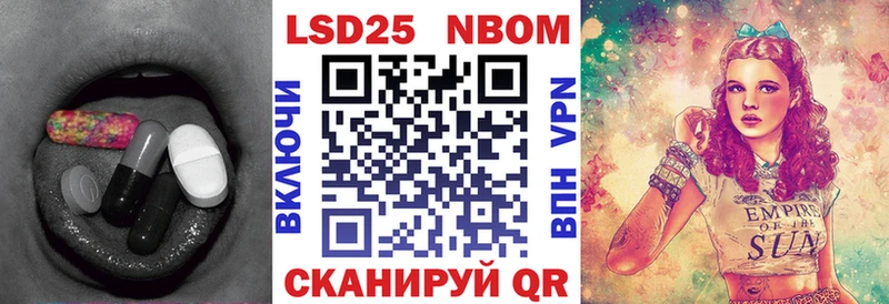 где купить наркоту  Агидель  kraken вход  LSD-25 экстази ecstasy 