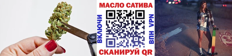 Дистиллят ТГК жижа Агидель