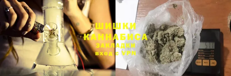 Марихуана THC 21%  как найти закладки  Агидель 